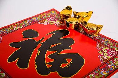 国产武侠游戏《嗜血印》宣布全球销量突破300万份